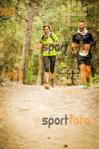 Esportfoto Fotos de Helly Hansen Ultratrail Collserola 2014 1416734485_4582.jpg Foto: 