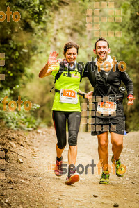 Esportfoto Fotos de Helly Hansen Ultratrail Collserola 2014 1416734497_4586.jpg Foto: 