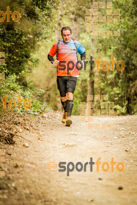 Esportfoto Fotos de Helly Hansen Ultratrail Collserola 2014 1416734499_4587.jpg Foto: 