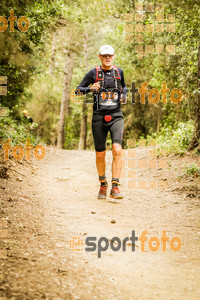 Esportfoto Fotos de Helly Hansen Ultratrail Collserola 2014 1416734508_4590.jpg Foto: 