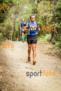 Esportfoto Fotos de Helly Hansen Ultratrail Collserola 2014 1416734522_4595.jpg Foto: 