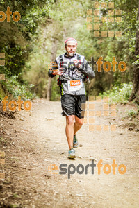 Esportfoto Fotos de Helly Hansen Ultratrail Collserola 2014 1416734575_4614.jpg Foto: 