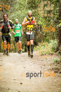 Esportfoto Fotos de Helly Hansen Ultratrail Collserola 2014 1416734592_4620.jpg Foto: 