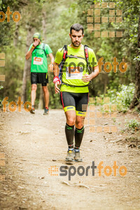 Esportfoto Fotos de Helly Hansen Ultratrail Collserola 2014 1416734617_4629.jpg Foto: 