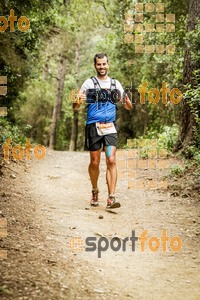 Esportfoto Fotos de Helly Hansen Ultratrail Collserola 2014 1416734631_4634.jpg Foto: 