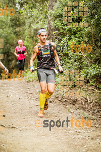 Esportfoto Fotos de Helly Hansen Ultratrail Collserola 2014 1416734662_4645.jpg Foto: 