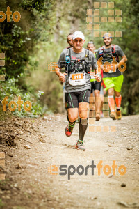 Esportfoto Fotos de Helly Hansen Ultratrail Collserola 2014 1416734698_4658.jpg Foto: 