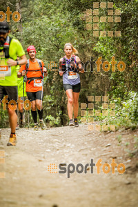 Esportfoto Fotos de Helly Hansen Ultratrail Collserola 2014 1416734734_4671.jpg Foto: 