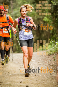 Esportfoto Fotos de Helly Hansen Ultratrail Collserola 2014 1416734743_4674.jpg Foto: 