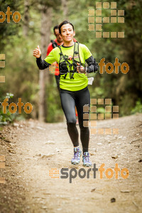 Esportfoto Fotos de Helly Hansen Ultratrail Collserola 2014 1416734771_4684.jpg Foto: 