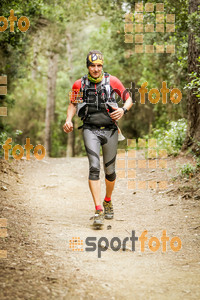 Esportfoto Fotos de Helly Hansen Ultratrail Collserola 2014 1416734807_4697.jpg Foto: 