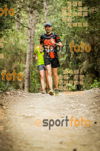 Esportfoto Fotos de Helly Hansen Ultratrail Collserola 2014 1416734846_4711.jpg Foto: 