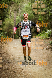 Esportfoto Fotos de Helly Hansen Ultratrail Collserola 2014 1416734916_4736.jpg Foto: 