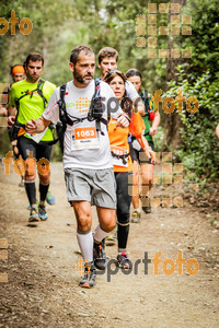 Esportfoto Fotos de Helly Hansen Ultratrail Collserola 2014 1416734983_4760.jpg Foto: 