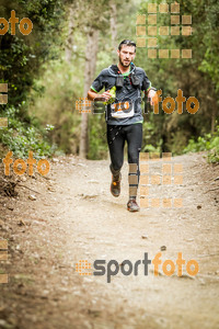 Esportfoto Fotos de Helly Hansen Ultratrail Collserola 2014 1416734997_4765.jpg Foto: 