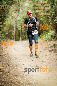 Esportfoto Fotos de Helly Hansen Ultratrail Collserola 2014 1416735046_4782.jpg Foto: 