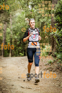 Esportfoto Fotos de Helly Hansen Ultratrail Collserola 2014 1416735060_4787.jpg Foto: 