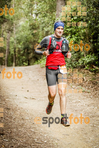 Esportfoto Fotos de Helly Hansen Ultratrail Collserola 2014 1416735069_4790.jpg Foto: 