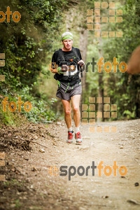 Esportfoto Fotos de Helly Hansen Ultratrail Collserola 2014 1416735080_4794.jpg Foto: 