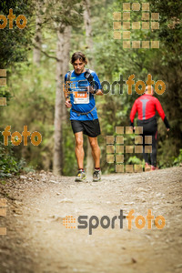 Esportfoto Fotos de Helly Hansen Ultratrail Collserola 2014 1416735104_4802.jpg Foto: 