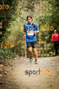 Esportfoto Fotos de Helly Hansen Ultratrail Collserola 2014 1416735109_4804.jpg Foto: 