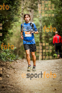 Esportfoto Fotos de Helly Hansen Ultratrail Collserola 2014 1416735112_4805.jpg Foto: 