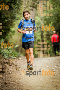 Esportfoto Fotos de Helly Hansen Ultratrail Collserola 2014 1416735115_4806.jpg Foto: 