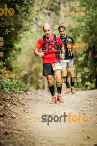 Esportfoto Fotos de Helly Hansen Ultratrail Collserola 2014 1416735148_4816.jpg Foto: 