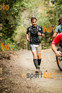 Esportfoto Fotos de Helly Hansen Ultratrail Collserola 2014 1416735153_4818.jpg Foto: 