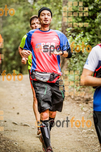 Esportfoto Fotos de Helly Hansen Ultratrail Collserola 2014 1416735188_4830.jpg Foto: 