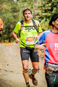 Esportfoto Fotos de Helly Hansen Ultratrail Collserola 2014 1416735191_4831.jpg Foto: 