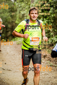 Esportfoto Fotos de Helly Hansen Ultratrail Collserola 2014 1416735194_4832.jpg Foto: 