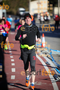 Esportfoto Fotos de 3a Marató Vies Verdes Girona Ruta del Carrilet 2015 1424630721_22334.jpg Foto: David Fajula