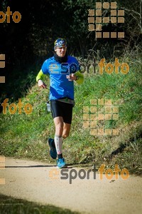 Esportfoto Fotos de 3a Marató Vies Verdes Girona Ruta del Carrilet 2015 1424636505_7862.jpg Foto: 