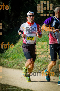 Esportfoto Fotos de 3a Marató Vies Verdes Girona Ruta del Carrilet 2015 1424636519_7867.jpg Foto: 