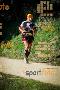 Esportfoto Fotos de 3a Marató Vies Verdes Girona Ruta del Carrilet 2015 1424636522_7868.jpg Foto: 