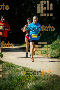 Esportfoto Fotos de 3a Marató Vies Verdes Girona Ruta del Carrilet 2015 1424636530_7871.jpg Foto: 