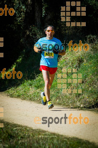 Esportfoto Fotos de 3a Marató Vies Verdes Girona Ruta del Carrilet 2015 1424636564_7883.jpg Foto: 