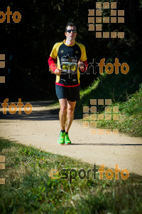 Esportfoto Fotos de 3a Marató Vies Verdes Girona Ruta del Carrilet 2015 1424636570_7885.jpg Foto: 