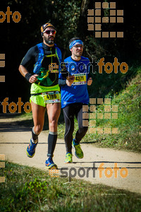 Esportfoto Fotos de 3a Marató Vies Verdes Girona Ruta del Carrilet 2015 1424636584_7890.jpg Foto: 