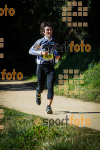 Esportfoto Fotos de 3a Marató Vies Verdes Girona Ruta del Carrilet 2015 1424636587_7891.jpg Foto: 