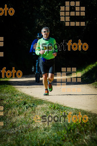 Esportfoto Fotos de 3a Marató Vies Verdes Girona Ruta del Carrilet 2015 1424636590_7892.jpg Foto: 