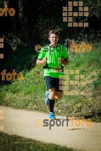 Esportfoto Fotos de 3a Marató Vies Verdes Girona Ruta del Carrilet 2015 1424636601_7896.jpg Foto: 