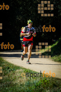 Esportfoto Fotos de 3a Marató Vies Verdes Girona Ruta del Carrilet 2015 1424636613_7900.jpg Foto: 