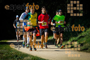 Esportfoto Fotos de 3a Marató Vies Verdes Girona Ruta del Carrilet 2015 1424636647_7912.jpg Foto: 