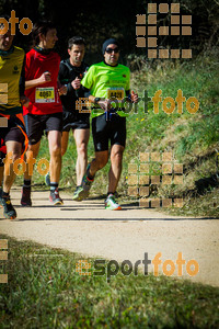 Esportfoto Fotos de 3a Marató Vies Verdes Girona Ruta del Carrilet 2015 1424636650_7913.jpg Foto: 