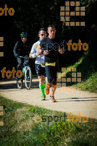 Esportfoto Fotos de 3a Marató Vies Verdes Girona Ruta del Carrilet 2015 1424636702_7932.jpg Foto: 