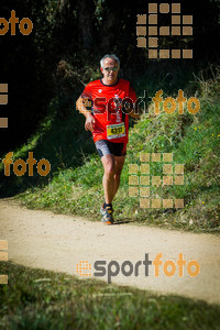 Esportfoto Fotos de 3a Marató Vies Verdes Girona Ruta del Carrilet 2015 1424636710_7935.jpg Foto: 