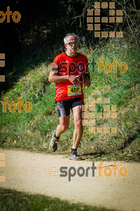 Esportfoto Fotos de 3a Marató Vies Verdes Girona Ruta del Carrilet 2015 1424636713_7936.jpg Foto: 