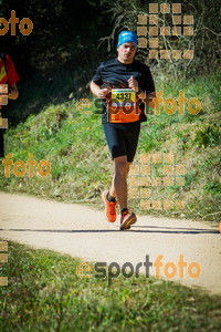 Esportfoto Fotos de 3a Marató Vies Verdes Girona Ruta del Carrilet 2015 1424637158_8093.jpg Foto: 